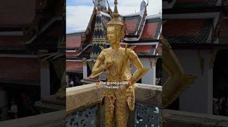 The Grand Palace and Wat Phra Kaew (Bangkok)