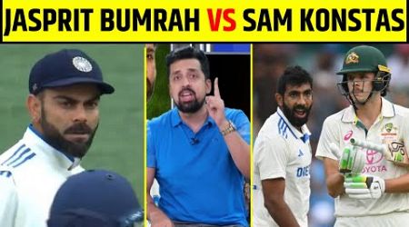 JASPRIT BUMRAH SE LIYE SAM KONSTAS NE PANGE, IND VS AUS 5TH TEST DAY 1