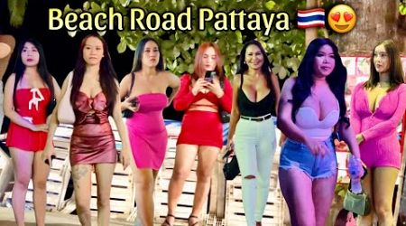 Beach Road Pattaya Boom Boom Freelancers 2025 | Pattaya Beach Road, Pattaya Walking Street