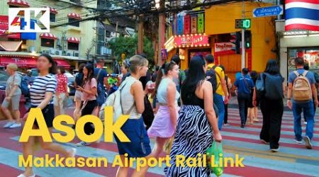 [4K UHD] Walking in Downtown Bangkok | Asok to Makkasan Airport Rail Link Station