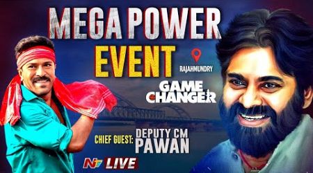 Game Changer Pre Release Event Live - Ram Charan | Pawan Kalyan | Shankar | NTV