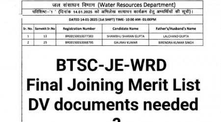 #BTSC_JE Joining process started, #medical