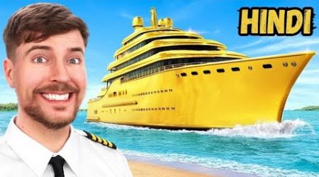 1$ vs 1000,000,000 billion yacht &#39;&#39;hindi&#39;&#39; urdu | mrbeast urdu @MrBeast #mrbeast #mrbeasthindi