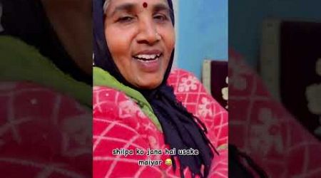 Life of Thakor ll Thakor&#39;s Family Vlogs#shortvideo#lifeofthakor #gujju