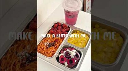 Make a bento with me 