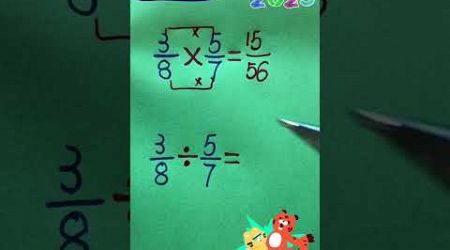 Multiply and divide fractions