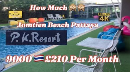 P.K. Resort Review Jomtien Beach Pattaya | Not Cheap ..! Limited Facilities,Good Location,Sea View