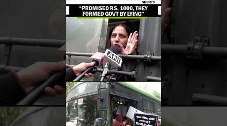 “Formed govt by lying…” Women from Punjab hold protest outside Arvind Kejriwal&#39;s residence