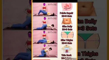 exercises to lose belly fat home . Part 171#short #reducebellyfat #bellyfatloss #yoga #trending