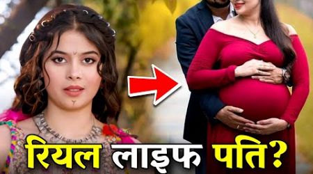 Prem Leela की Leela का Real Life Partner? Saachi Tiwari Biography, Lifestyle &amp; Husband