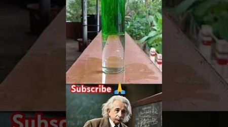 World largest science experiment ♥️ Sigma physics teacher#shorts#education#experiment#science#short