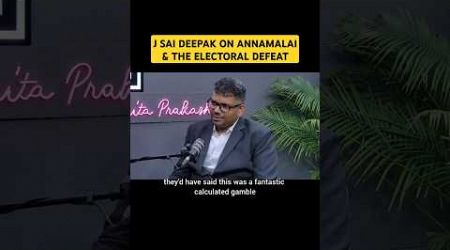 J Sai Deepak Podcast on Annamalai, Tamil Nadu Politics, Dharma &amp; Dravidian Eco System #annamalai