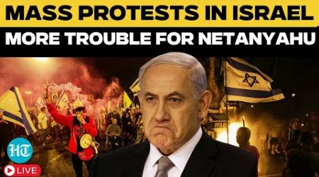 LIVE: Mass Protests In Israel For Hostage Release | Anti-Government Rally | Netanyahu, Hamas, Gaza