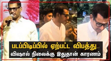 Vishal-ஐ பார்க்கவே பாவம் இருக்கு 