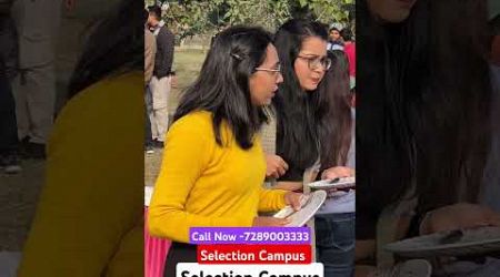 Selection Campus #trends #shorts #viral #trends #gurukul #viral