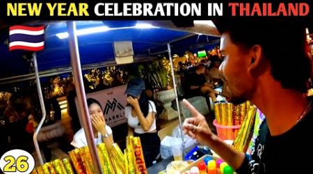 HAPPY NEW YEAR FROM PATTAYA THAILAND | NEW YEAR CELEBRATION IN PATTAYA THAILAND | THAILAND VLOG