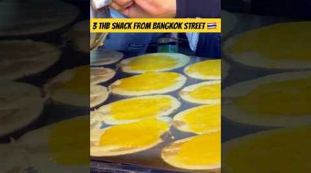 Trying 3 THB(0.087 USD) Thai Snack From Bangkok Street #food #streetfood #bangkok