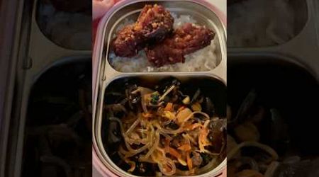 pack lunch with me #bento #japchae #rice #koreanfood #도시락 #lunchbox #dailyvlog #shorts #asmr #fyp