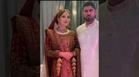 Neelum muneer barat pictures leaked 