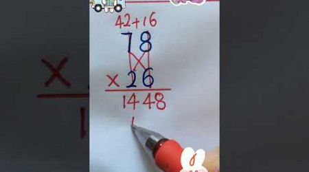 Two-digit first calculation 