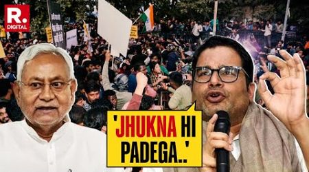 BPSC Exam Row: Prashant Kishor Calls Out Bihar Government&#39;s 20 Years Rooted Arrogance