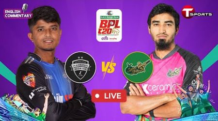 LIVE | Sylhet Strikers vs Rangpur Riders, 9th Match | BPL 2025 | Cricket | T Sports