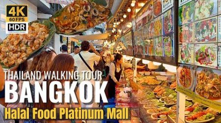 [BANGKOK] Platinum Fashion Mall Food Stalls &quot;Thai Street Food &amp; Halal Eats!&quot;| Thailand [4K HDR]