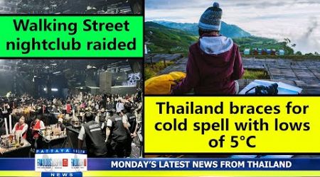 VERY LATEST NEWS FROM THAILAND in English (6 January 2025) from Fabulous 103fm Pattaya