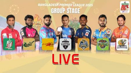 LIVE | Fortune Barishal vs Durbar Rajshahi | 10th Match | BPL 2025 | Bangladesh Premier League 2025