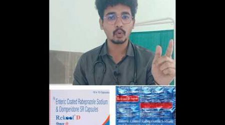 Gastritis - Rakool D Medication complete details - Subscribers question #health #viralshorts