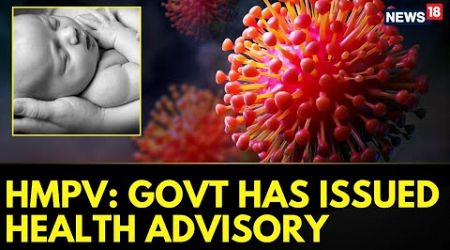 HMPV Updates: Maharashtra And Delhi Government Has Now Issued Health Advisory | China Virus In India