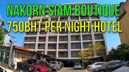 GREAT VALUE CENTRAL PATTAYA HOTEL NEAR 3RD RD 750BHT NIGHTLY HIGH SEASON REVIEW NAKORN SIAM BOUTIQUE