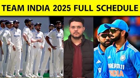 TEAM INDIA 2025 FULL SCHEDULE: Champions Trohpy से Asia Cup, कहां कहां भिड़ेगा भारत | Sports Tak