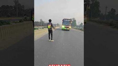 #buslovers #ashraful #foryou #viralvideo #travel #skating #shortvideo