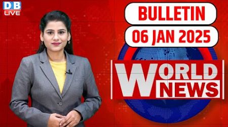 World News | ख़बरें विदेश की | US Election | Donald Trump | Lebanon | International News | #dblive