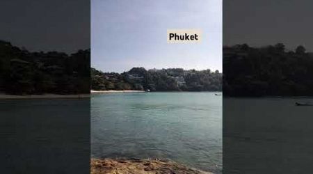 อ่าวยน ภูเก็ต Phuket