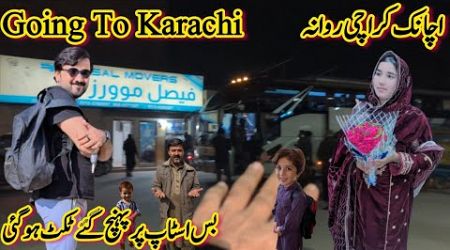 Achanak Karachi Rawana Ho Gaye