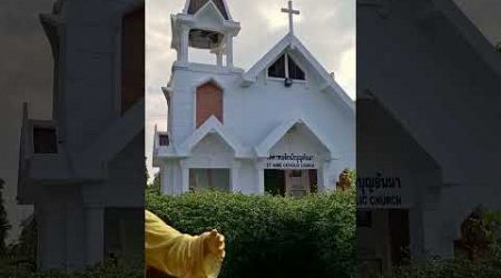 Saint Anne Catholic Church, Koh Samui, Thailand 