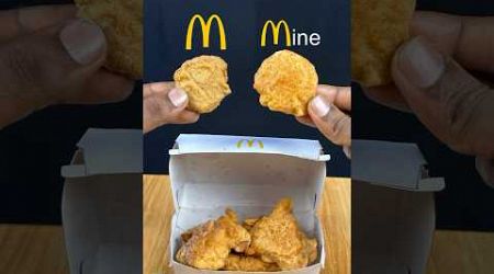 The Most Popular McDonalds Chicken Nugget’s 