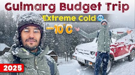 Gulmarg Budget Tour Plan ❄️