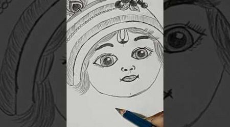 Little krishna ji drawing/how to draw krishna #trends #art #ytshort