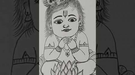 Cute little Krishna ji/bal krishna ji drawing/chitra #art #shorts #trends