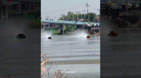 แรงแข่งเรือเร็ว สนามวัดบันลือธรรม #thailand #Chananya67