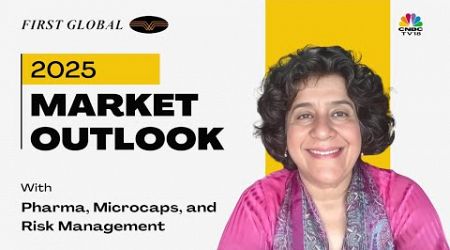 Big Bets or Safe Plays? Market Trends, Risks &amp; Opportunities for 2025 | Devina Mehra Explains