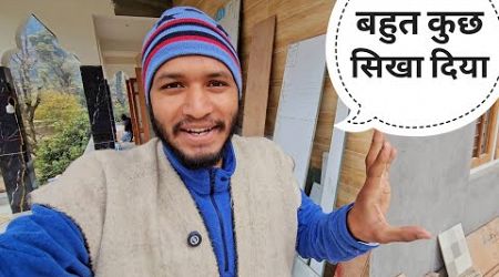 बहुत कुछ सिखा दिया घर के काम ने || Pahadi Lifestyle Vlog || Pahadi Biker || Alok Rana