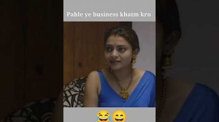 Pahle ye business kro #shorts #shortsvideo #shortfeed @Jit_Motivate