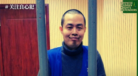 VOA Mandarin: Chinese filmmaker sentenced to prison for documenting 