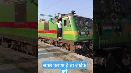 #train #railway #indianrailways #reels #travel #trending #trend #tiktok #truck #reaction #maa