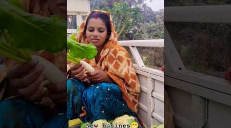 Bhabhi ji ka new business #shortvideo #shorts 