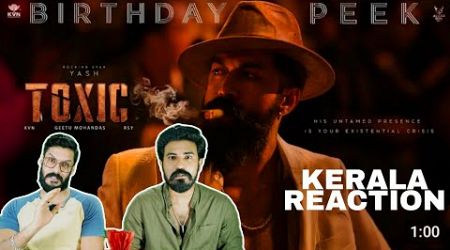 Toxic Birthday Peek Reaction Malayalam | Rocking Star Yash | Geetu Mohandas | Entertainment Kizhi